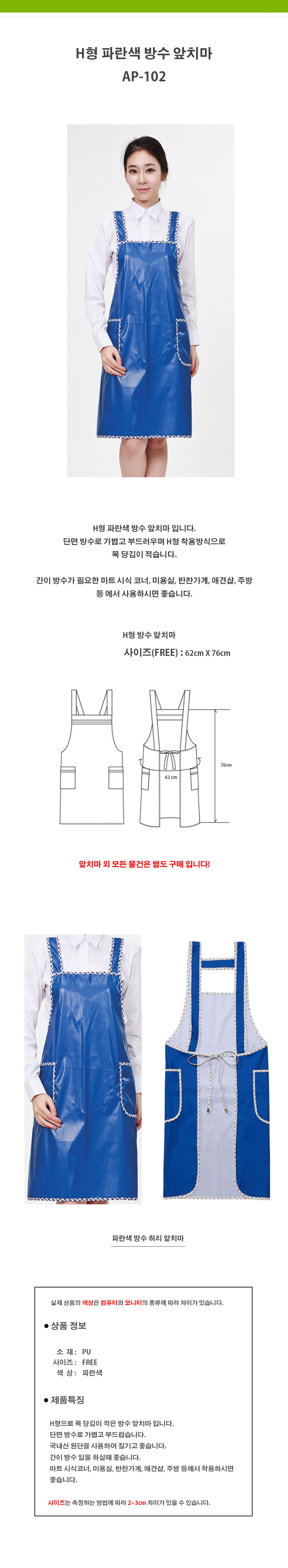 16dfe51a5acfb2204b0f24aec2e7ba12_1534496