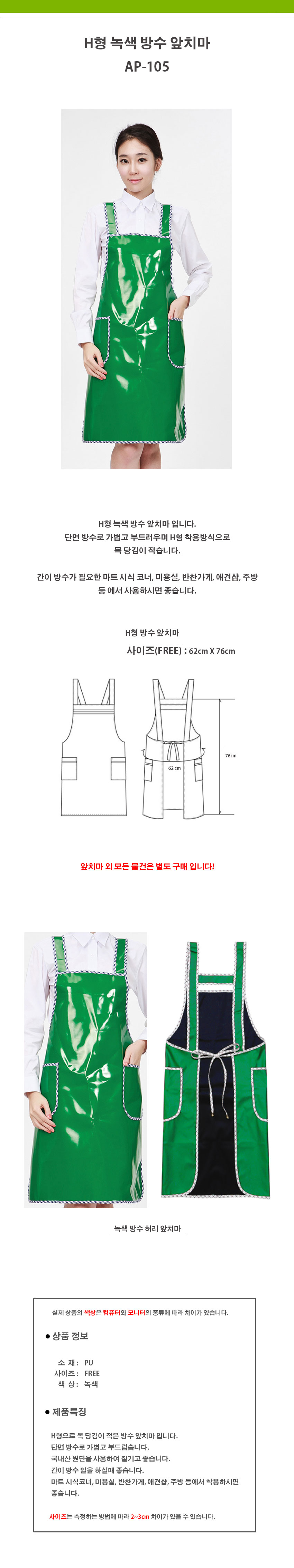 16dfe51a5acfb2204b0f24aec2e7ba12_1534496