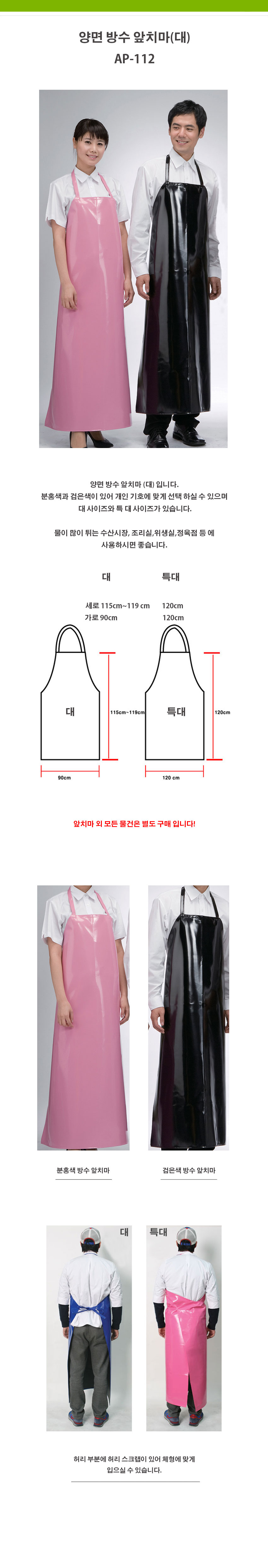 16dfe51a5acfb2204b0f24aec2e7ba12_1534496