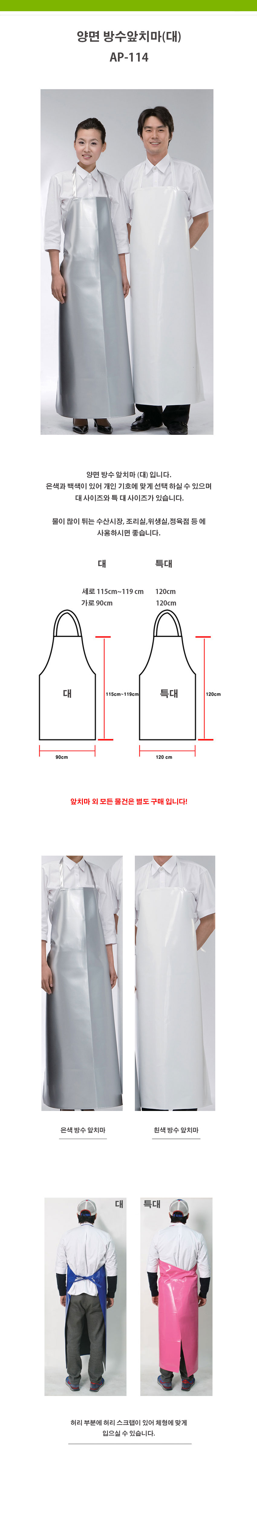 16dfe51a5acfb2204b0f24aec2e7ba12_1534496