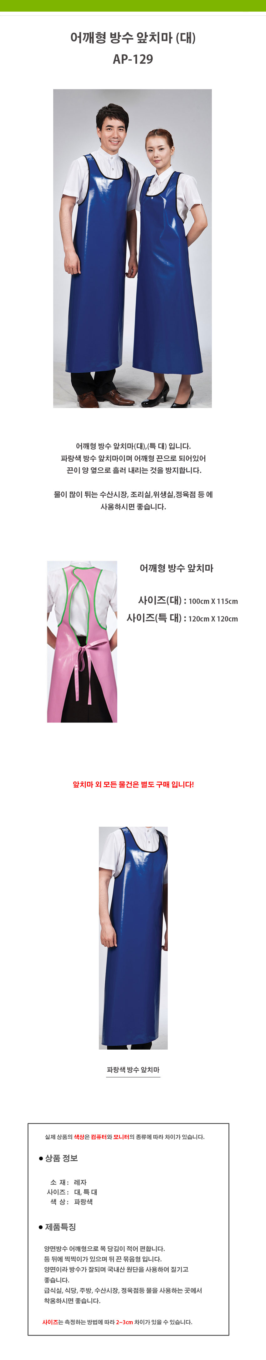 16dfe51a5acfb2204b0f24aec2e7ba12_1534496