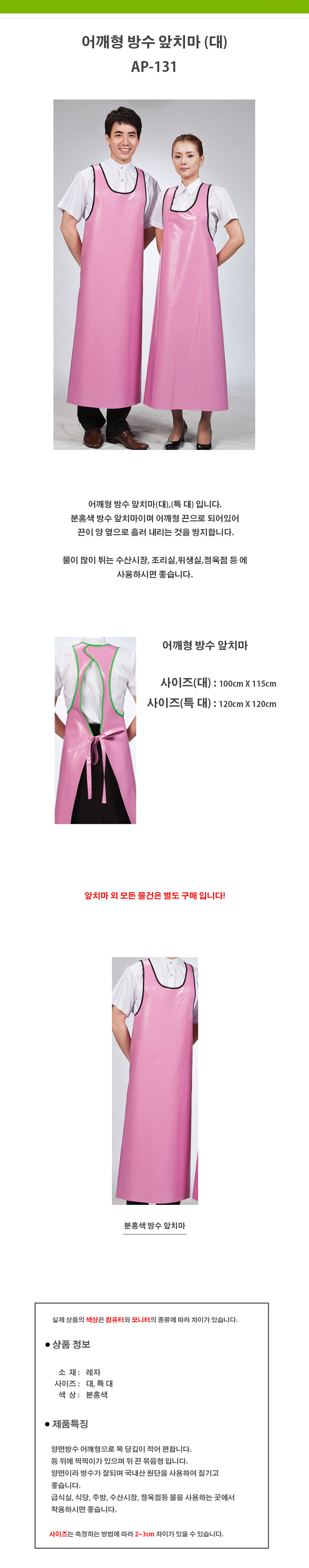 16dfe51a5acfb2204b0f24aec2e7ba12_1534496