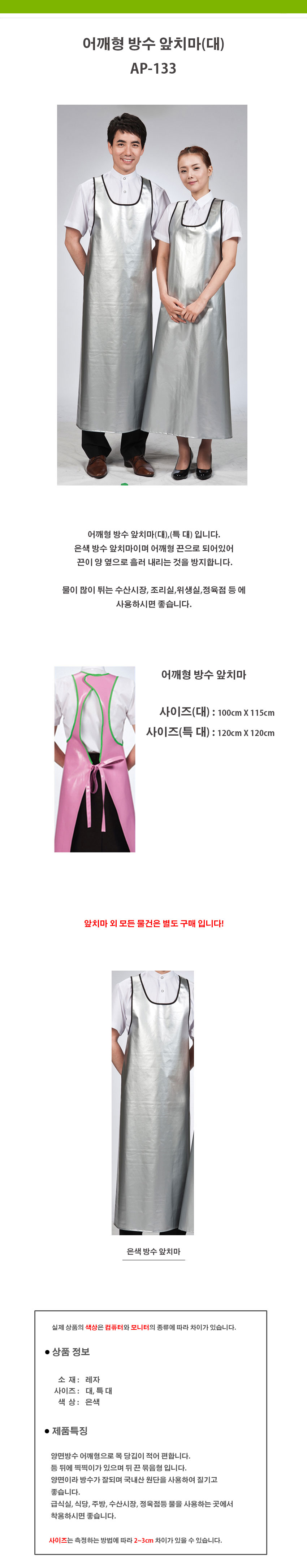 16dfe51a5acfb2204b0f24aec2e7ba12_1534496