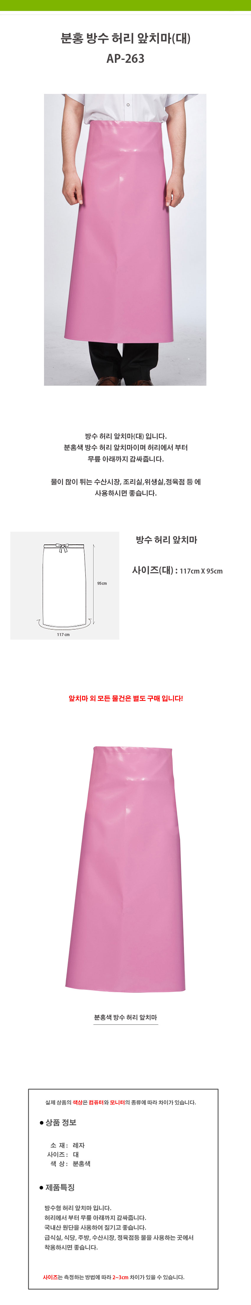 16dfe51a5acfb2204b0f24aec2e7ba12_1534496