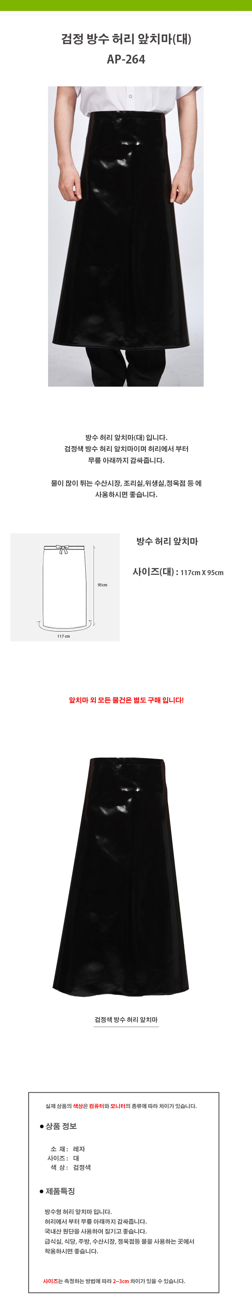 16dfe51a5acfb2204b0f24aec2e7ba12_1534496