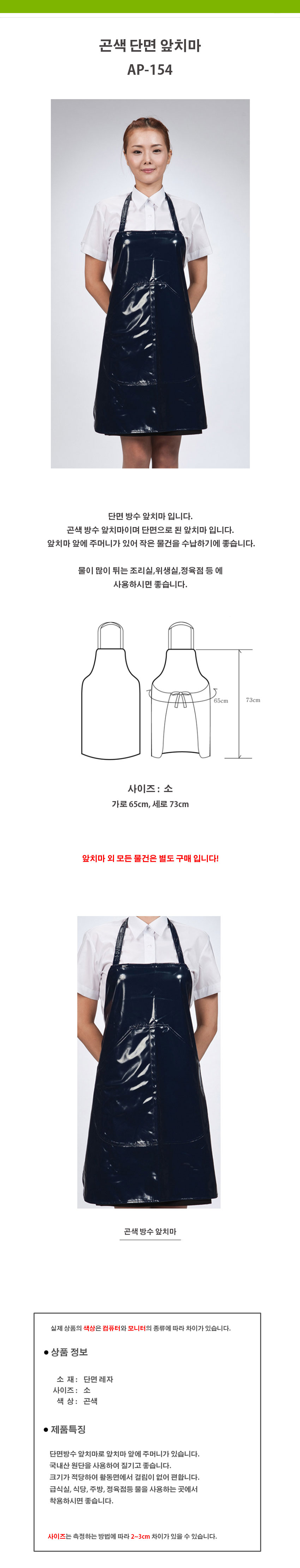 16dfe51a5acfb2204b0f24aec2e7ba12_1534497