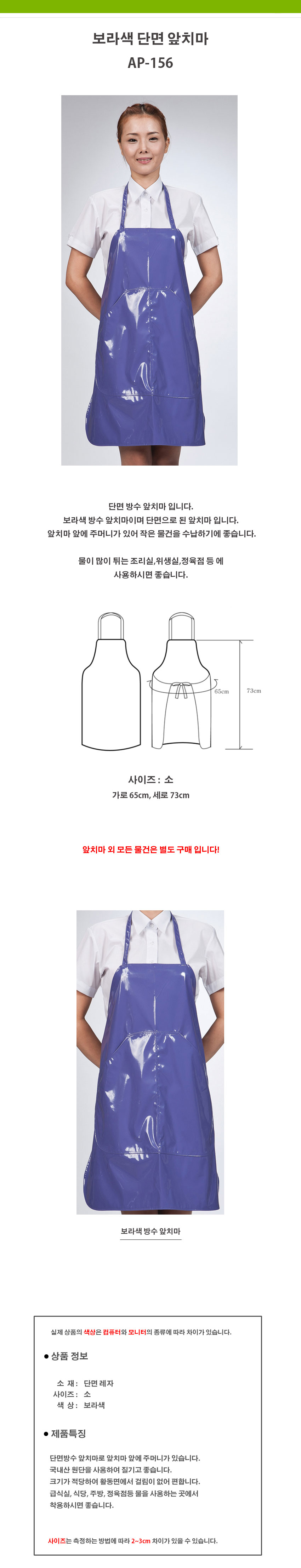 16dfe51a5acfb2204b0f24aec2e7ba12_1534497