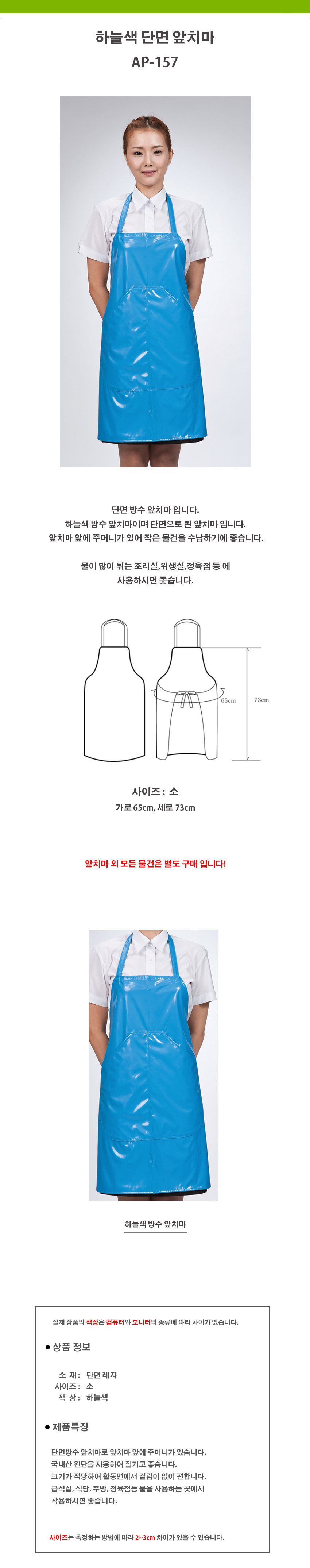 16dfe51a5acfb2204b0f24aec2e7ba12_1534497