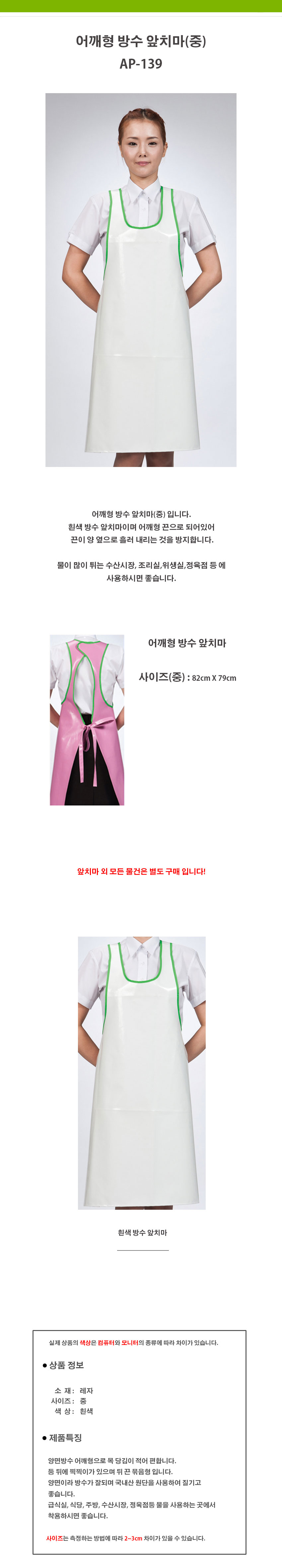 16dfe51a5acfb2204b0f24aec2e7ba12_1534497