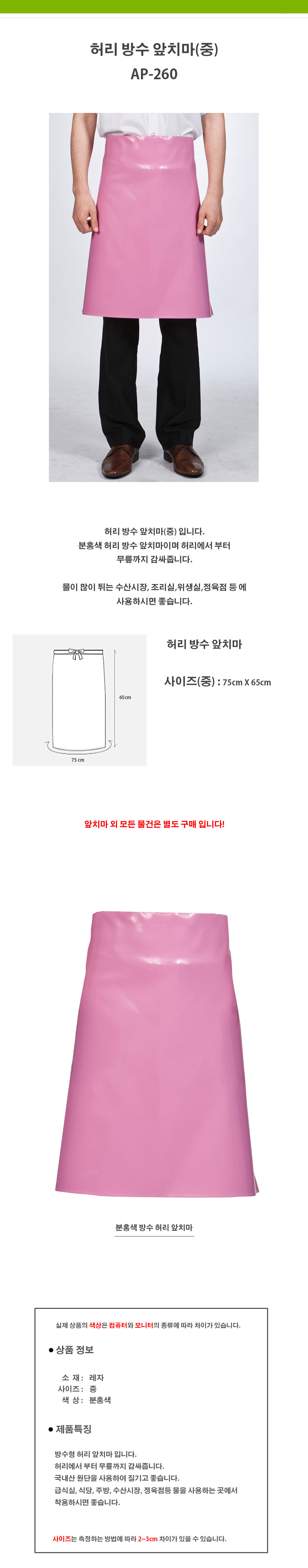 16dfe51a5acfb2204b0f24aec2e7ba12_1534497