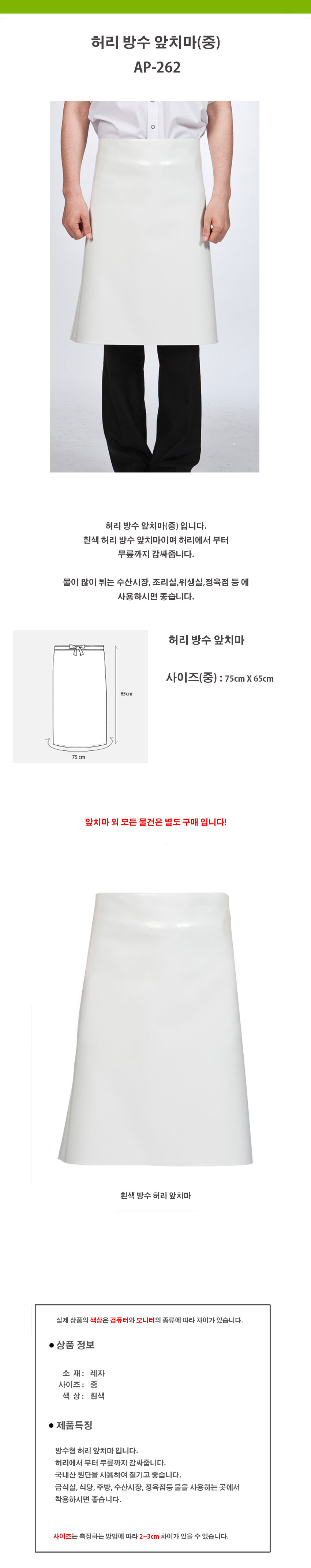 16dfe51a5acfb2204b0f24aec2e7ba12_1534497