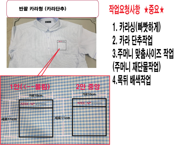 8c118c0180aea23cb7eb8aee8f0918af_1533688