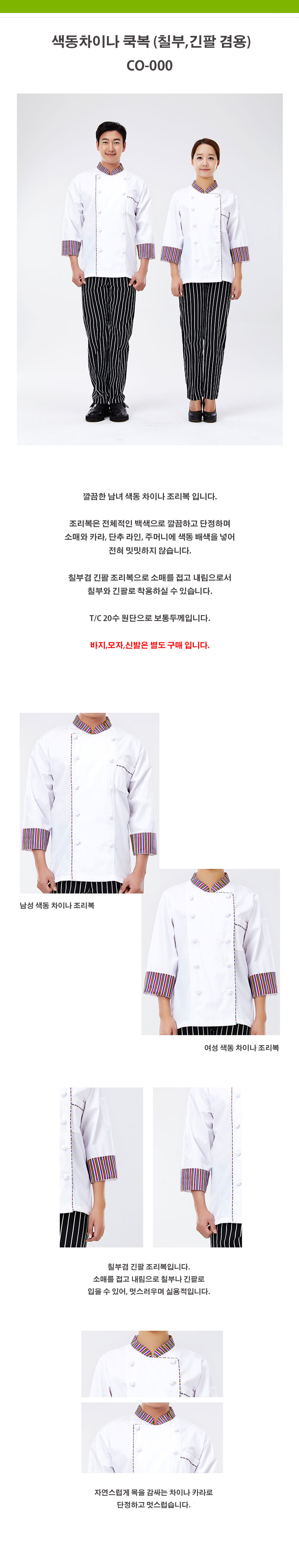 954fa89a2a24bbefd59db9082d4ffb10_1535595