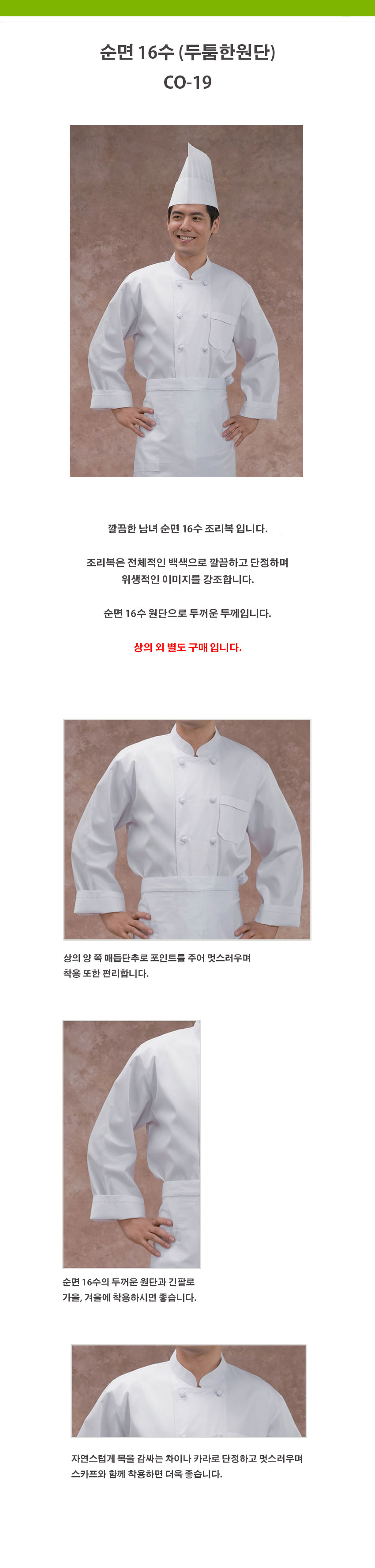 954fa89a2a24bbefd59db9082d4ffb10_1535597