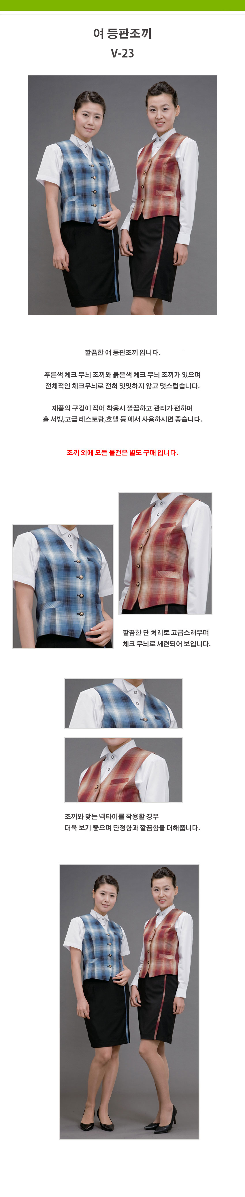 954fa89a2a24bbefd59db9082d4ffb10_1535600