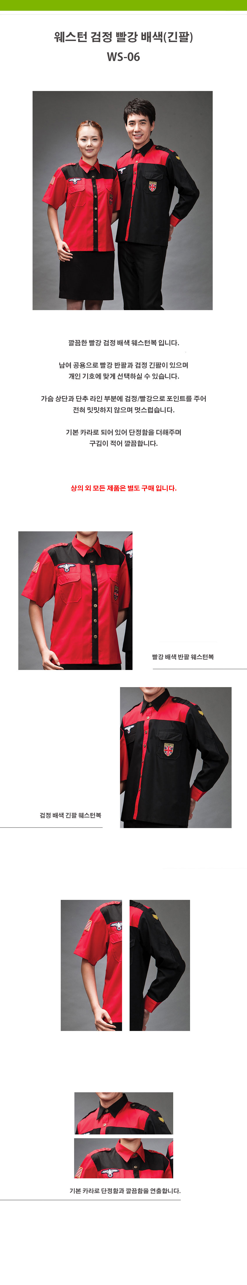 997510e14b180fe26314504f9976a322_1534145