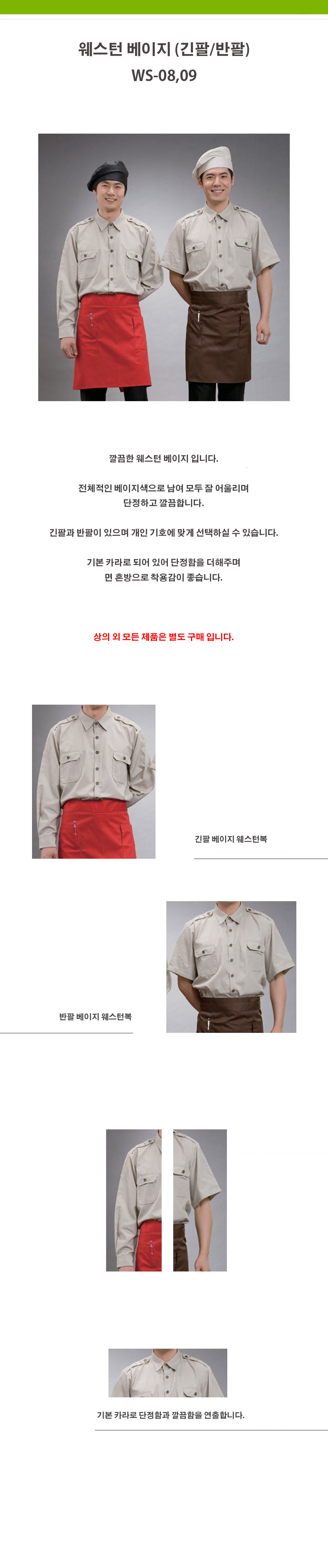 997510e14b180fe26314504f9976a322_1534145