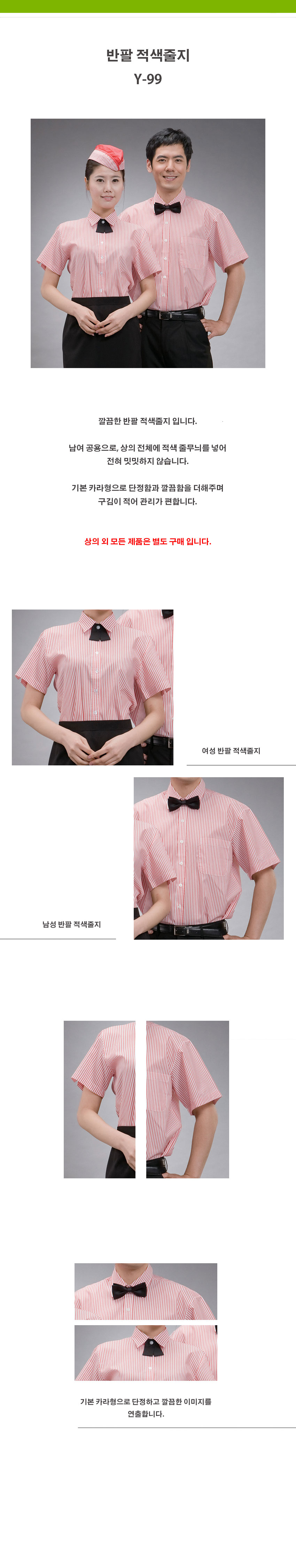 997510e14b180fe26314504f9976a322_1534146