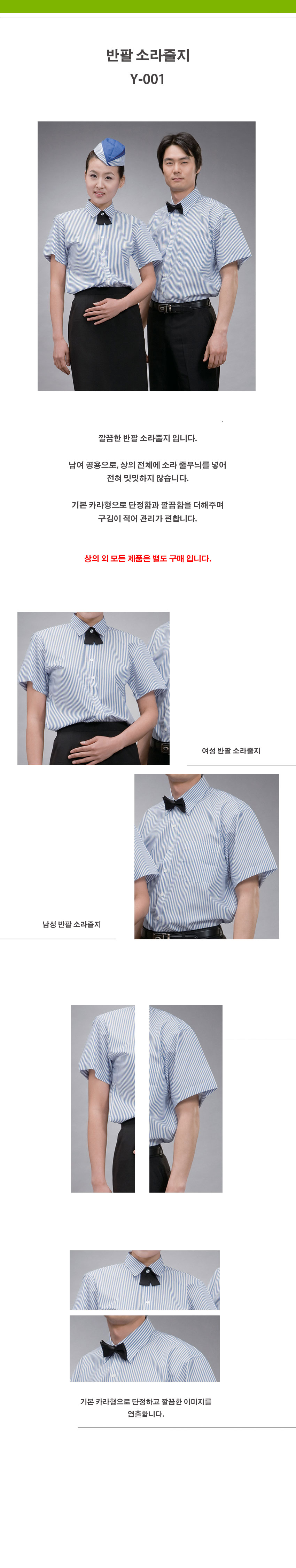 997510e14b180fe26314504f9976a322_1534146