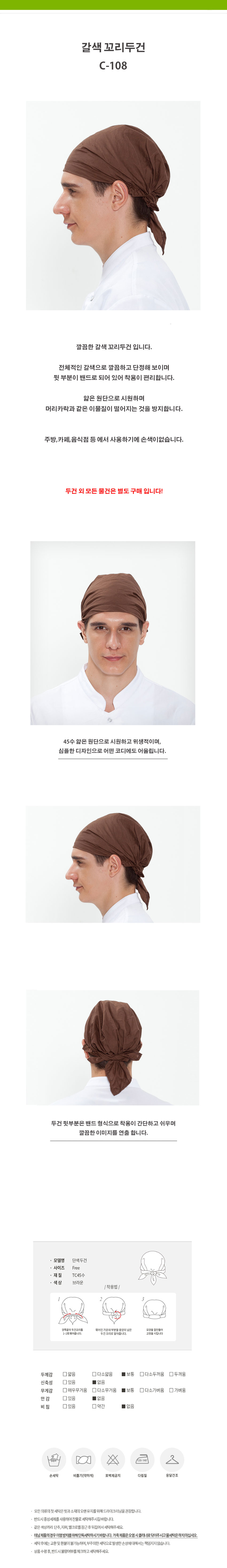 997510e14b180fe26314504f9976a322_1534146