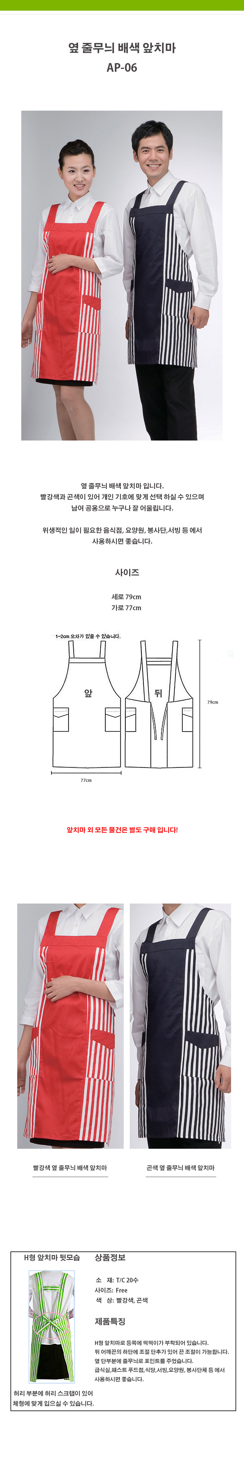 997510e14b180fe26314504f9976a322_1534150