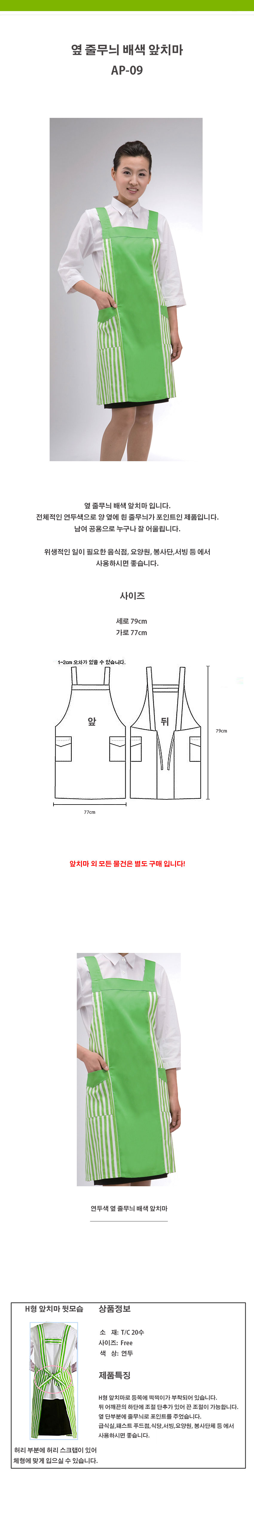 997510e14b180fe26314504f9976a322_1534150