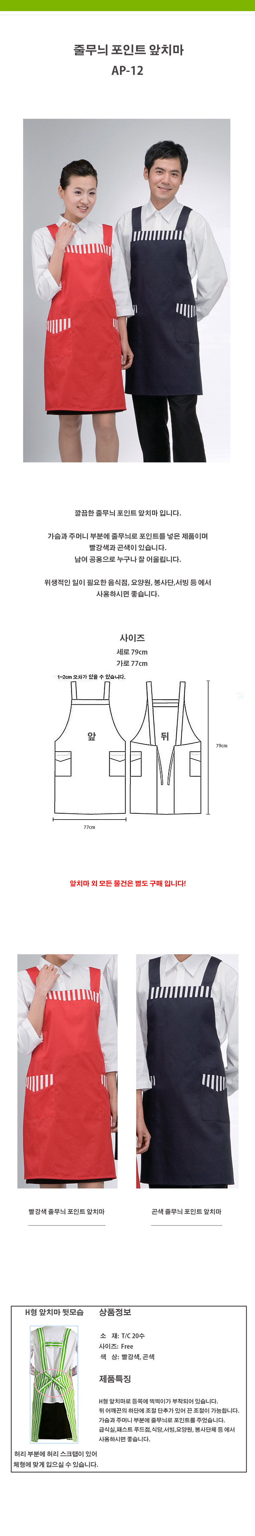 997510e14b180fe26314504f9976a322_1534150