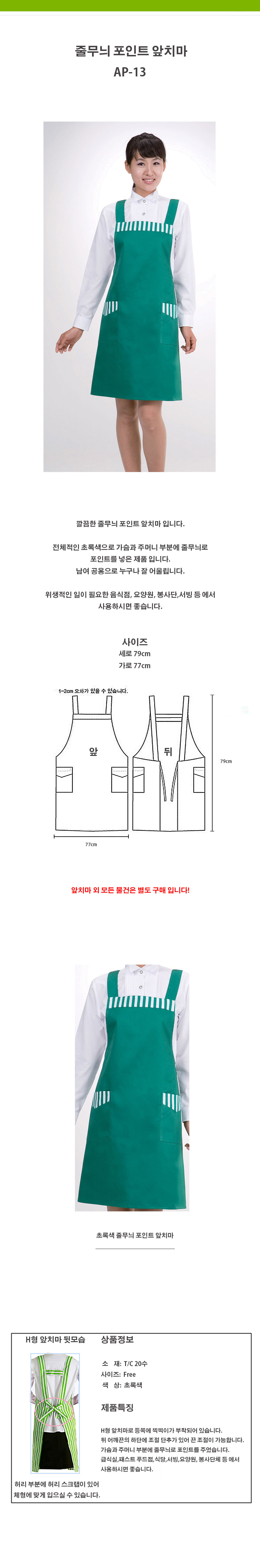 997510e14b180fe26314504f9976a322_1534150