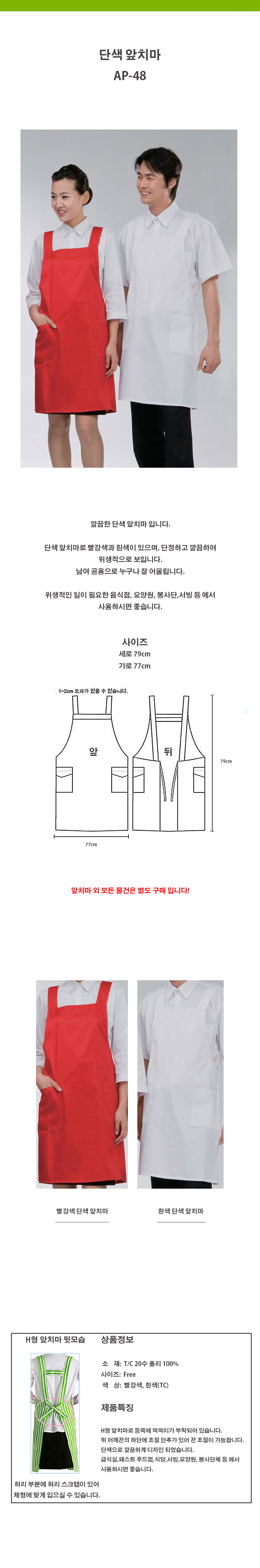 997510e14b180fe26314504f9976a322_1534150