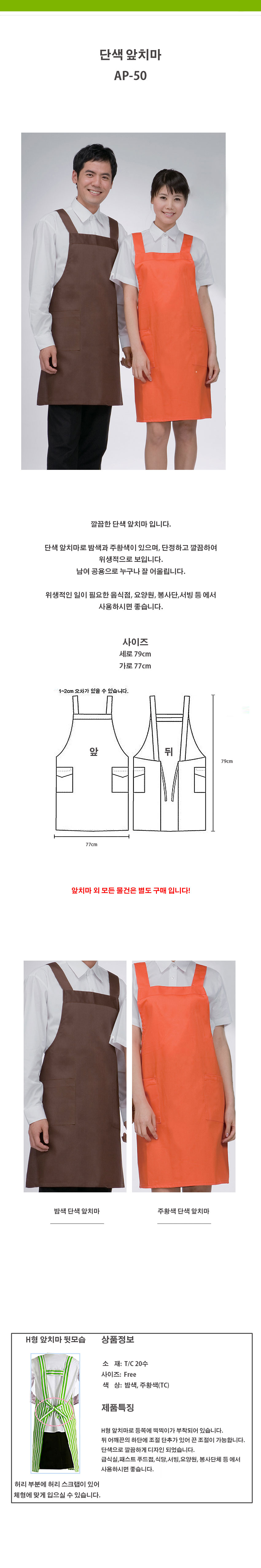 997510e14b180fe26314504f9976a322_1534150