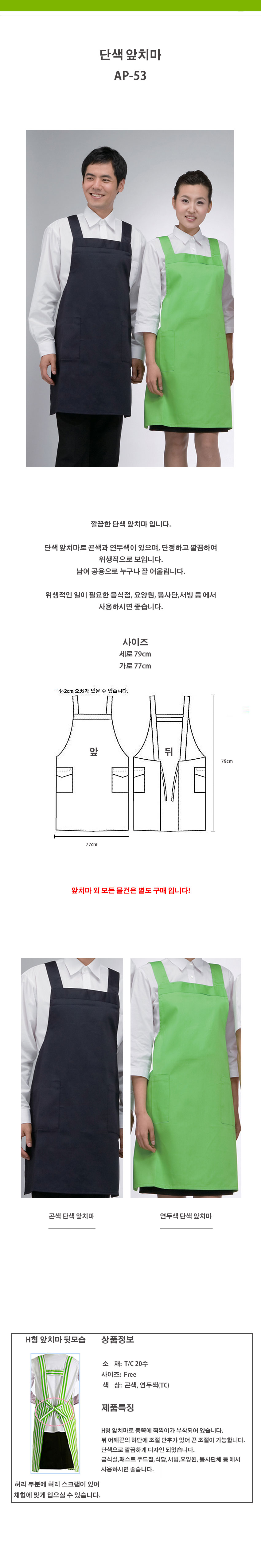 997510e14b180fe26314504f9976a322_1534150