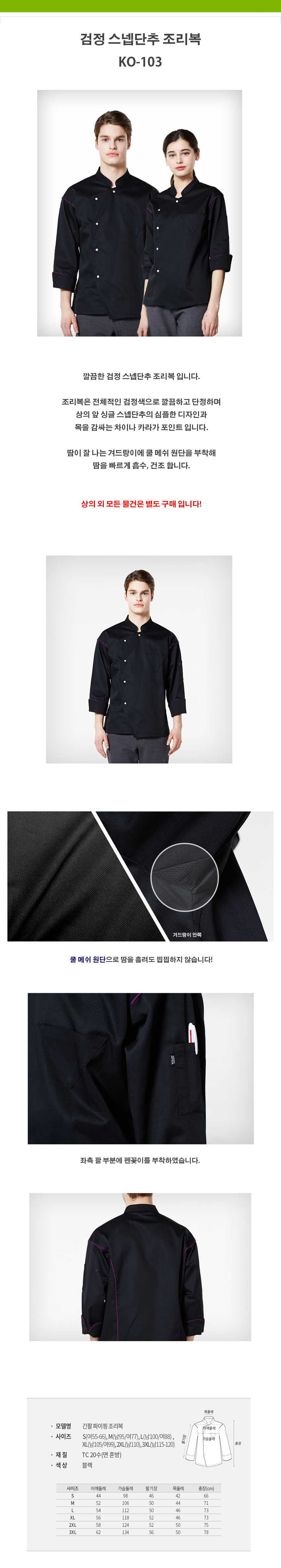 9c2f094b5ca4e27fc46f0f936784b1f6_1535697