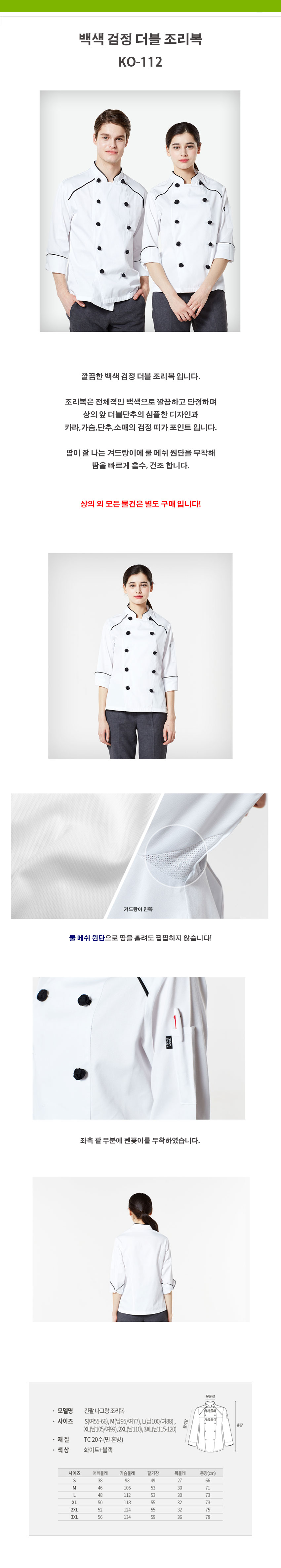 9c2f094b5ca4e27fc46f0f936784b1f6_1535697