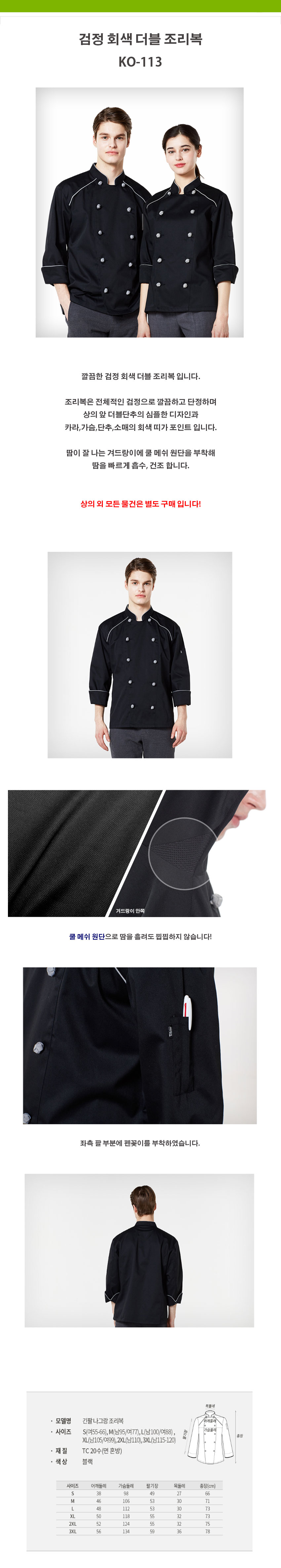 9c2f094b5ca4e27fc46f0f936784b1f6_1535697