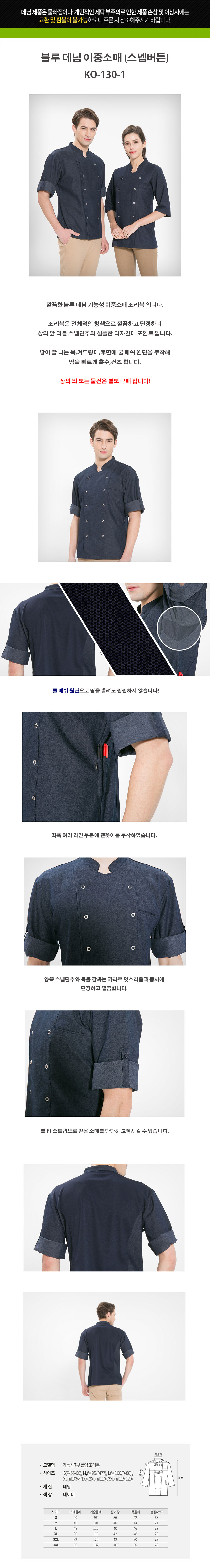 9c2f094b5ca4e27fc46f0f936784b1f6_1535698