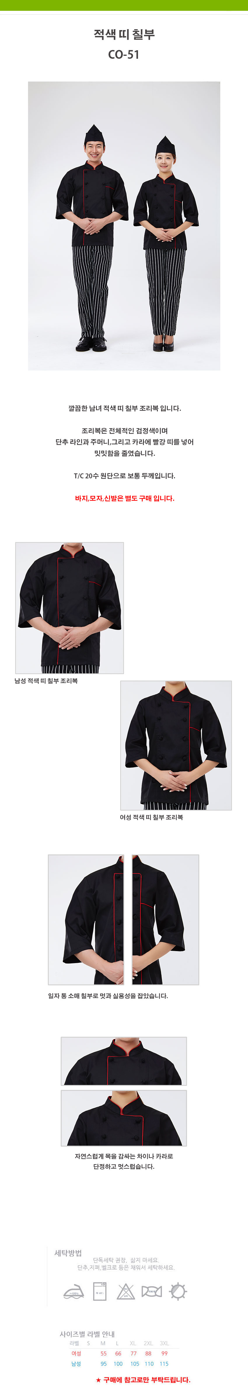 9c2f094b5ca4e27fc46f0f936784b1f6_1535700