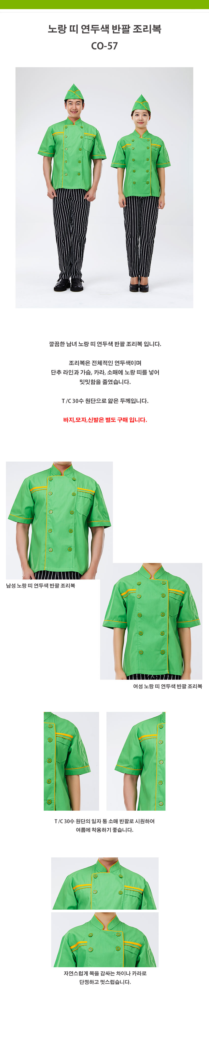 9c2f094b5ca4e27fc46f0f936784b1f6_1535701