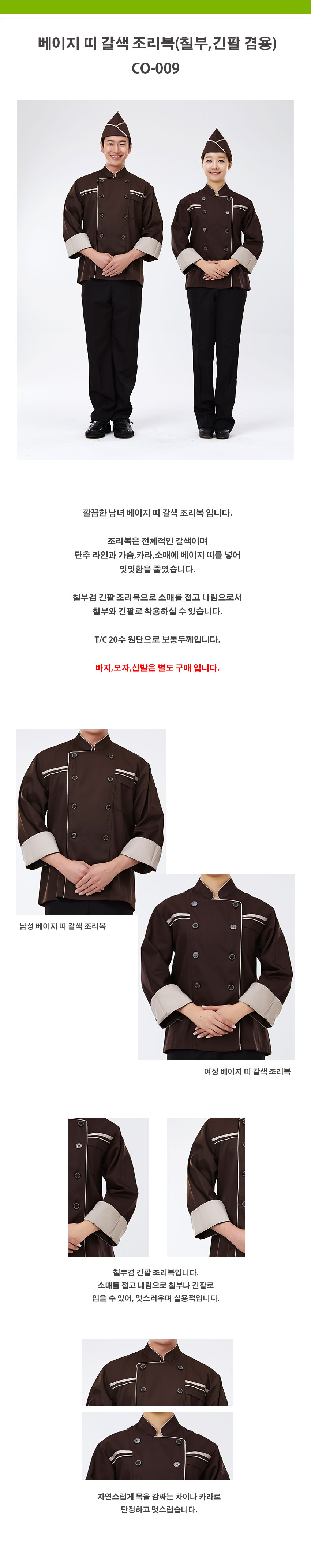 9c2f094b5ca4e27fc46f0f936784b1f6_1535705