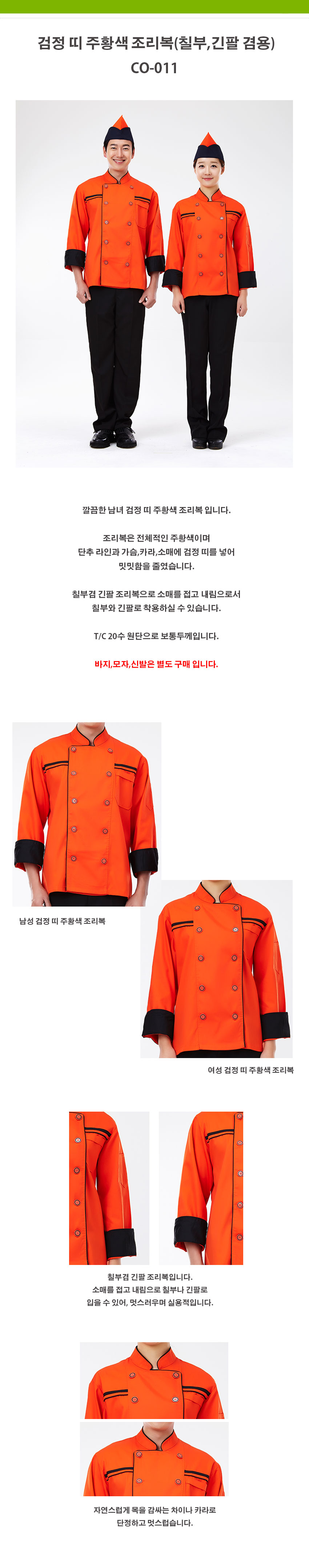 9c2f094b5ca4e27fc46f0f936784b1f6_1535705