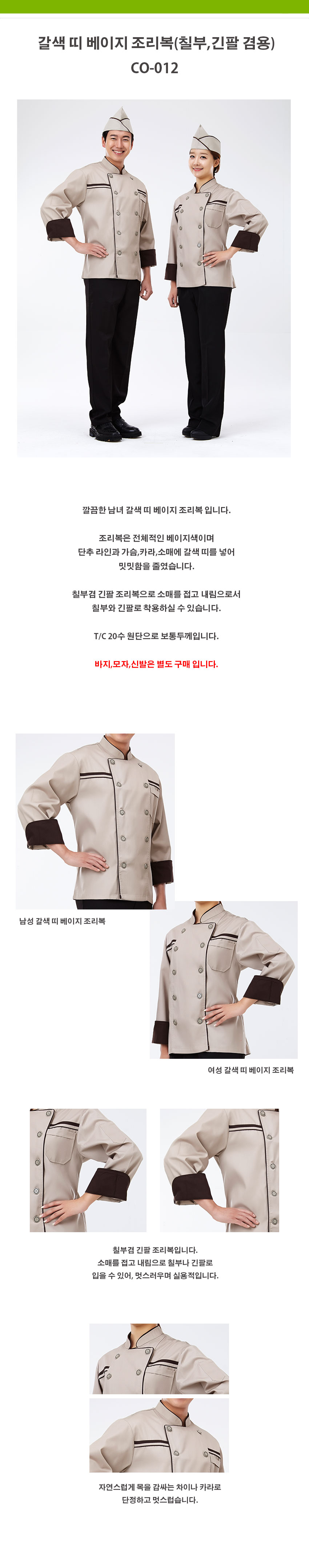 9c2f094b5ca4e27fc46f0f936784b1f6_1535705