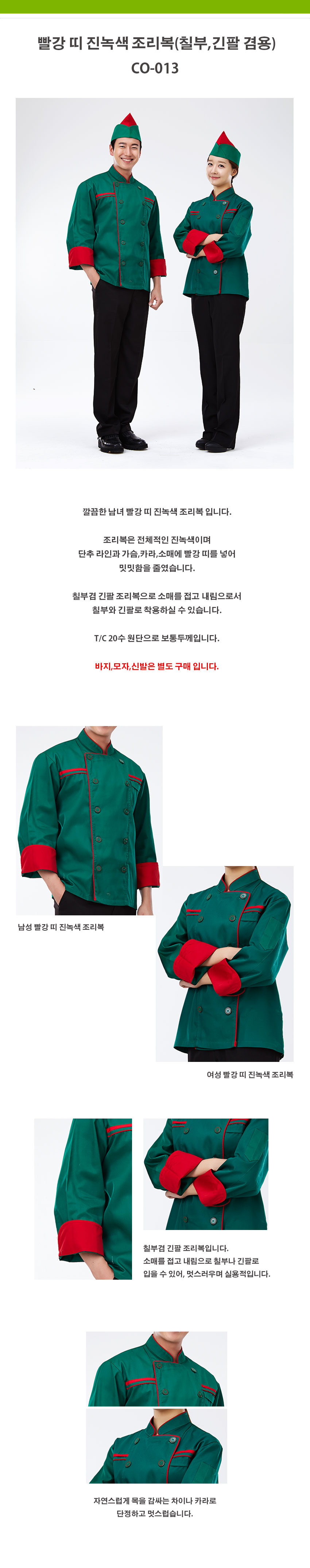 9c2f094b5ca4e27fc46f0f936784b1f6_1535705