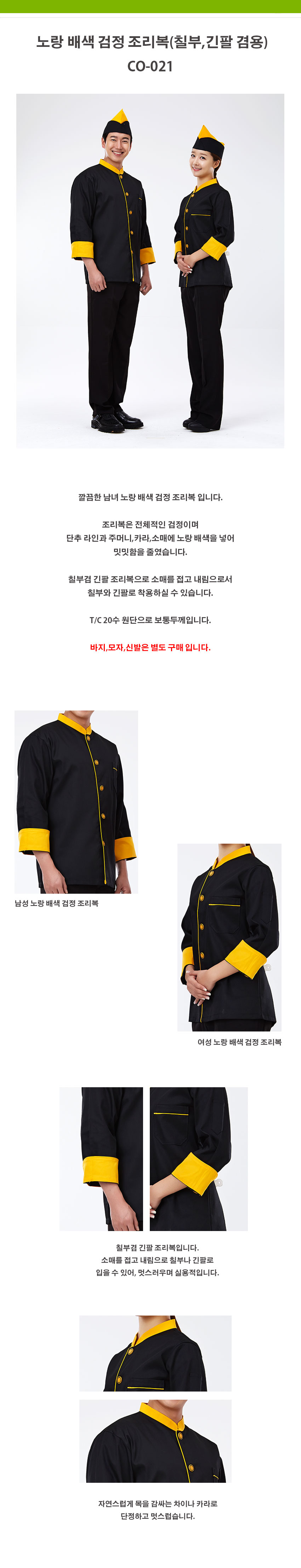 9c2f094b5ca4e27fc46f0f936784b1f6_1535706