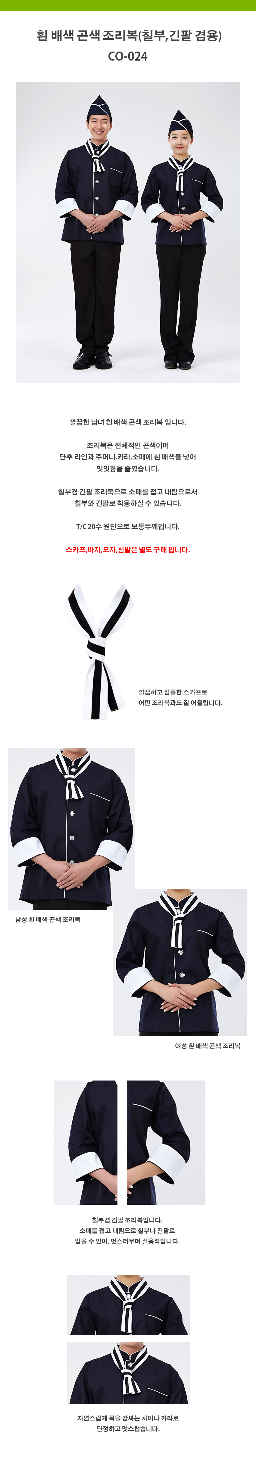 9c2f094b5ca4e27fc46f0f936784b1f6_1535706