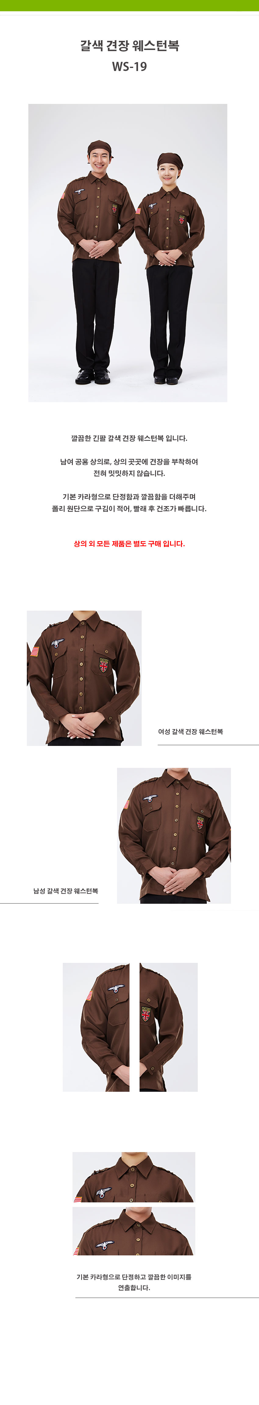 fa3040b2038599df6aa4b967c668b505_1534225