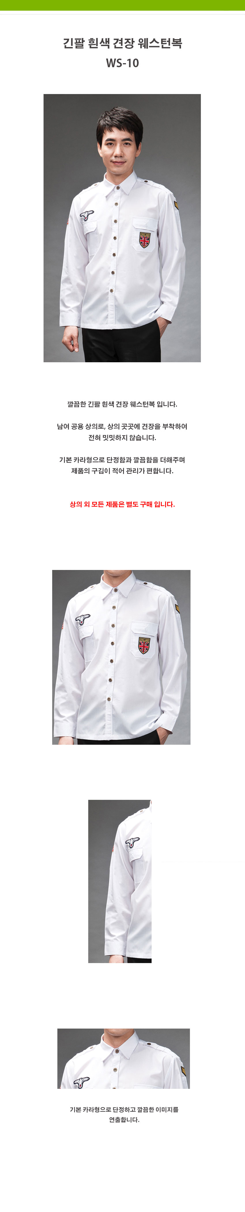 fa3040b2038599df6aa4b967c668b505_1534225