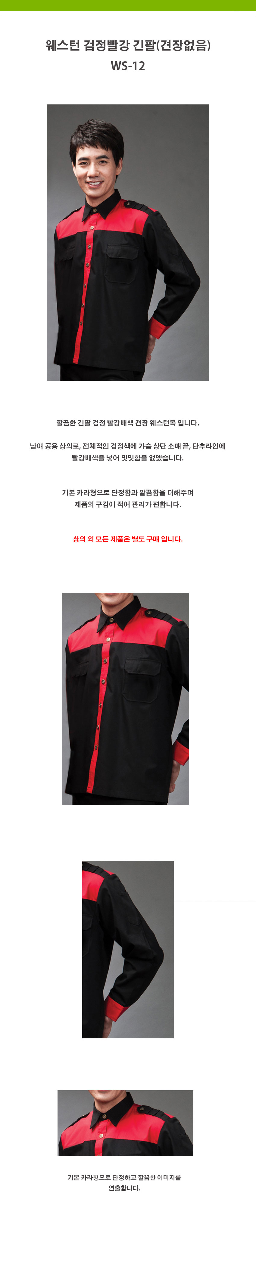 fa3040b2038599df6aa4b967c668b505_1534225