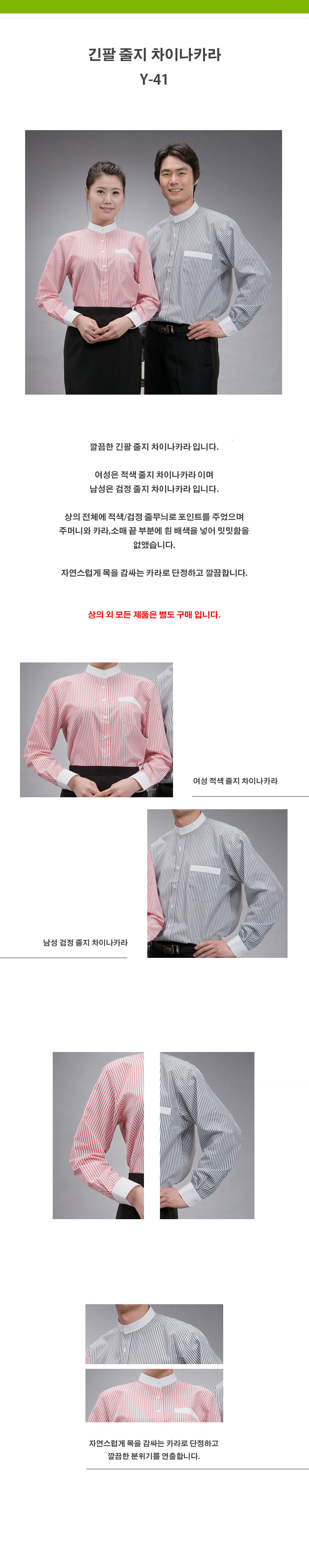 fa3040b2038599df6aa4b967c668b505_1534225