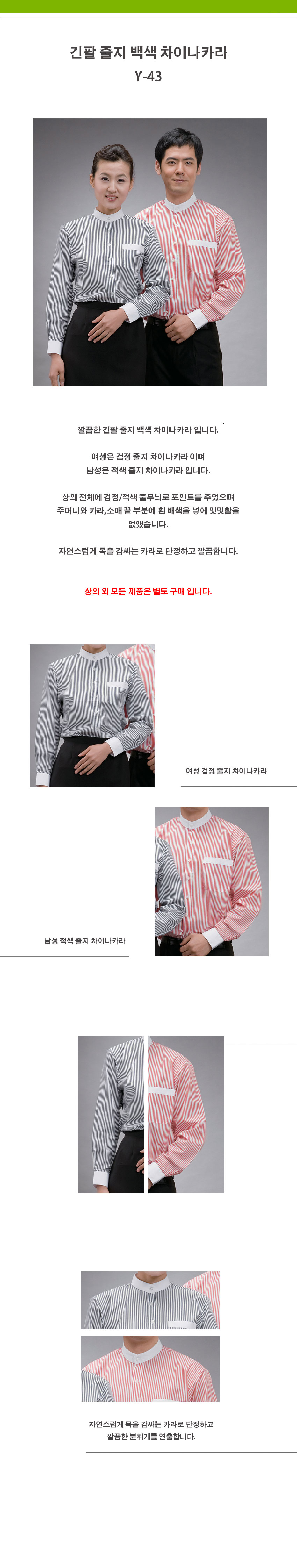 fa3040b2038599df6aa4b967c668b505_1534225