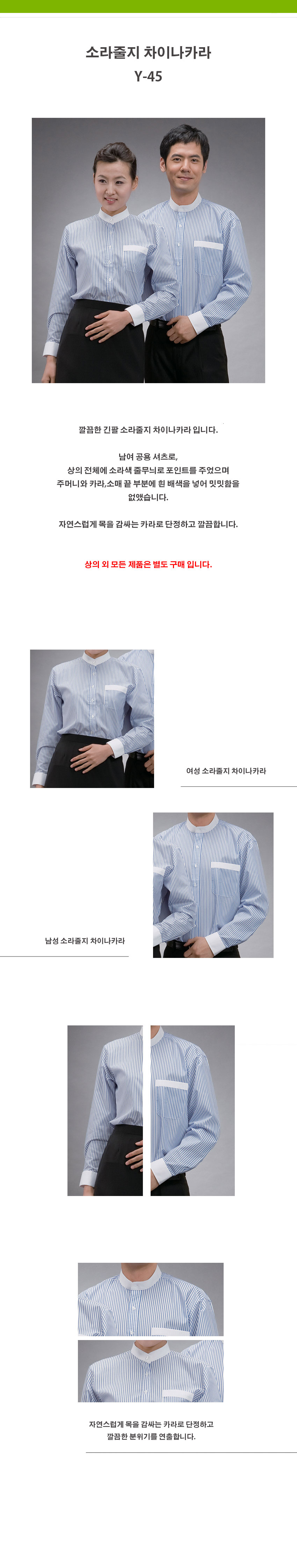 fa3040b2038599df6aa4b967c668b505_1534225