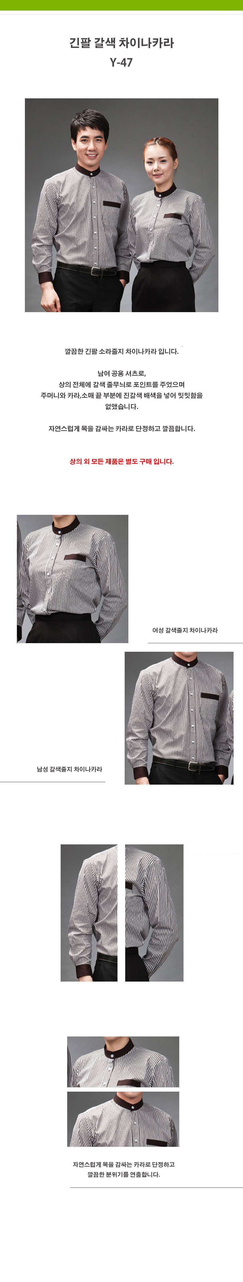 fa3040b2038599df6aa4b967c668b505_1534225